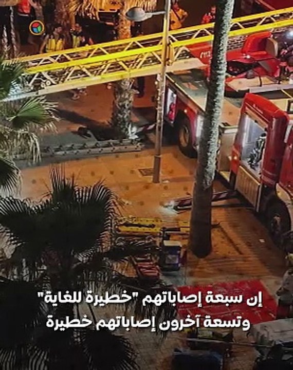 كارثة في إسبانيا .. انهيار مطعم على الشاطئ يث...
