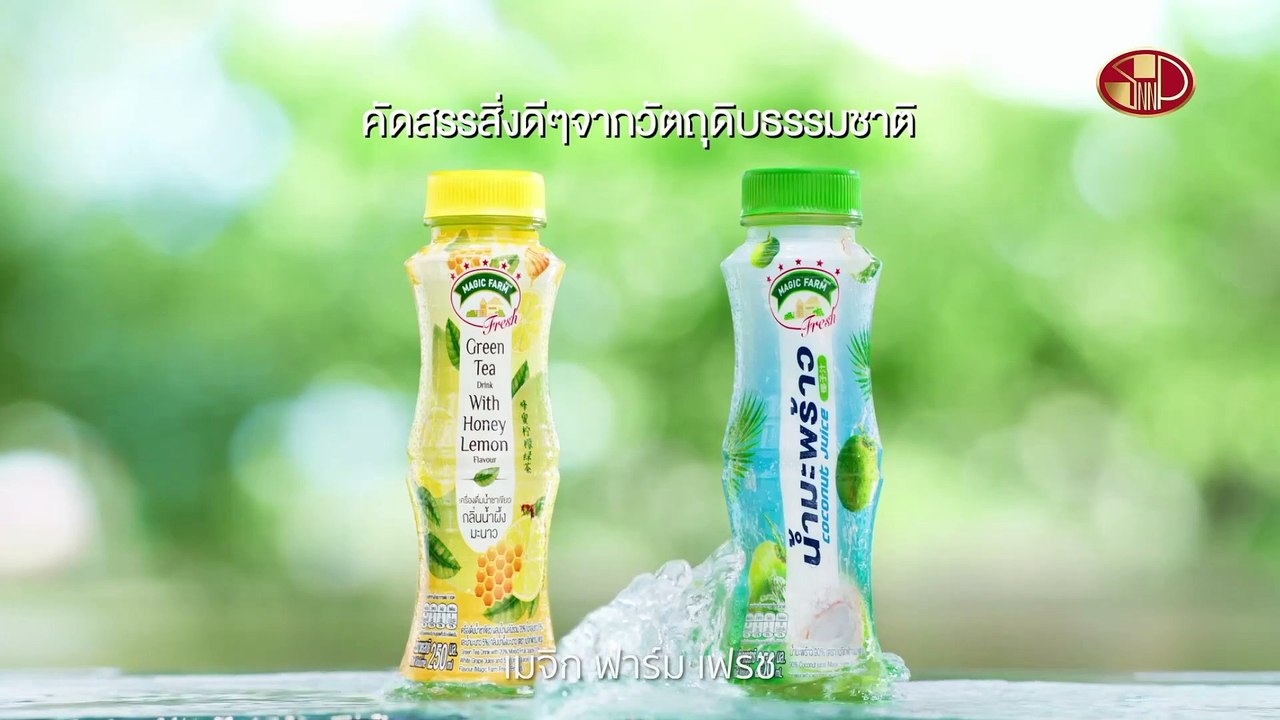 “เศรษฐา”แค่เป้าหลอก?  สว.ทิ่มหอกนายกฯตัวจริง | ขอเวลานอก | 25 พ.ค. 67 | PART 1