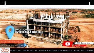 Overseas East Block | Capital Smart City | Progress from Scratch