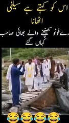 #funny_#funnyshorts_#comedyvideo(720p)