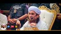 ALLAH ka Qanoon Aur Dunyawi Qanon Mai Farkh . _ Mufti Tariq Masood Speeches (1080P_HD)