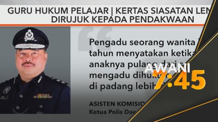 Kertas siasatan lengkap, dirujuk kepada pendakwaan