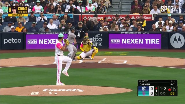 스포츠중계 빠른티비 [MLB] 뉴욕 양키스 vs 샌디에이고 하이라이트 2024.05.25 (토) 1040
