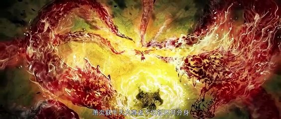 Battle Through the Heavens Season 5 Episode 98 Multi Subs