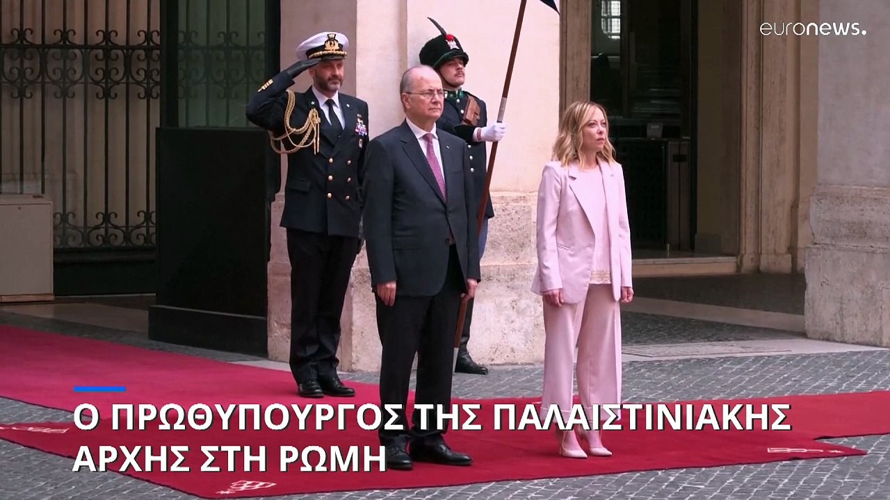 Ιταλία: Με τον πρωθυπουργό της Παλαιστινιακής Α...