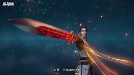 Hidden Sect Leader Ep 22 ENG SUB