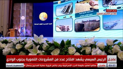 رئيس الهيئة الهندسية:: منذ عام 2014 تضافرت جهود الدولة المصرية لتحقيق استراتيجية التنمية الزراعية