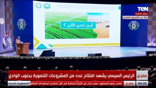 لواء توفيق سامي: العالم الزراعي 2026 مخطط استكمال الأعمال في توشكى 5 بإضافة مساحة من50إلى 70 ألف فدان