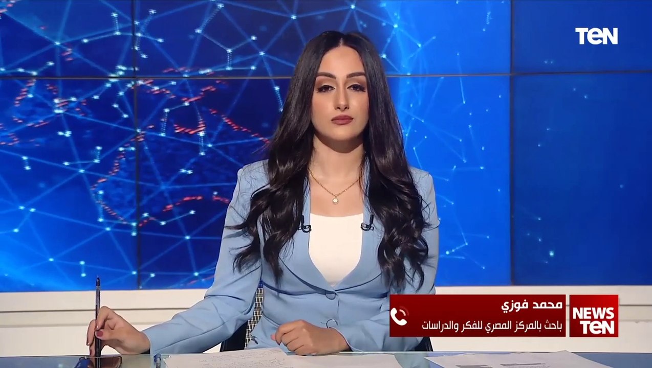أهمية قرارات محكمة العدل الدولية يوضحها محمد فوزي الباحث بالمركز المصري للفكر والدراسات