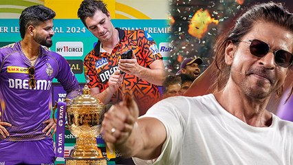 রবিবার মেগা ফাইনাল! এবার IPL ট্রোফিতেও 'রুল' করতে তৈরি নাইটরা?