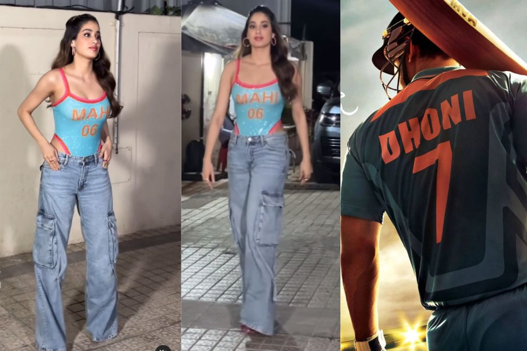 Janhvi Kapoor ने फिर पहना Mahi-6 नंबर की ड्रेस, Dhoni के फैंस हुए आगबबूला
