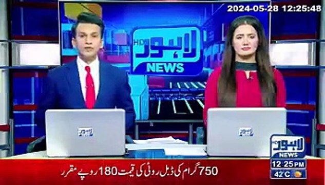 The refrigerator started selling up to 65 thousand 3 lakh rupees.