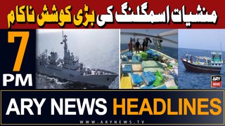 ARY News 7 PM Headlines 28th May 2024 | Pakistan Navy in Action