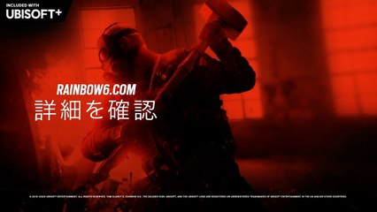 Rainbow Six Siege Official Operation New Blood Operator Tips Gameplay Trailer