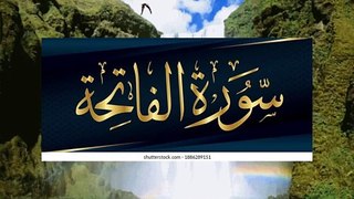 Sorah ALFATIHA , ALQURAN, tilawat e Quran. open sky