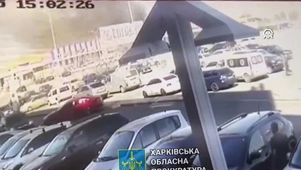 Harkov'a füze saldırısı güvenlik kamerasında: İki kişi öldü, çok sayıda yaraşlı var