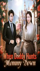 When Daddy Hunts Mommy Down: A Thrilling Chinese Drama 🎬
