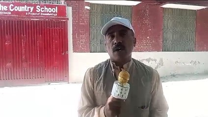 Download Video: موسم گرما کی تین ماہ کی چھٹیاں تعلیمی اداروں کو تالے لگ گئے متعدد پرائیویٹ سکول اوپن تین ماہ کی ایک ساتھ فیس وصولی شروع