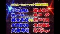 8-19-87 NJPW Akira Maeda, Kengo Kimura, Riki Choshu, Super Strong Machine & Tatsumi Fujinami vs. Antonio Inoki, Kantaro Hoshino, Keiji Muto, Seiji Sakaguchi & Yoshiaki Fujiwara