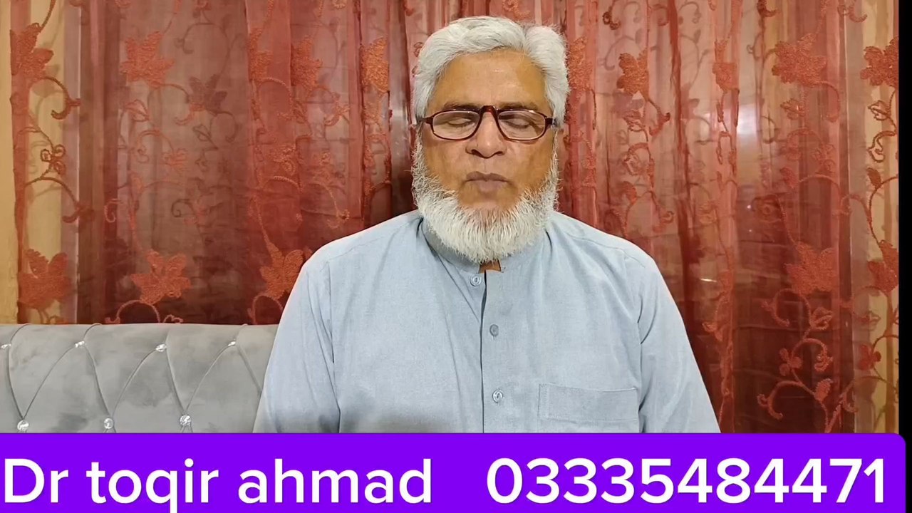 How to make your teeth stronger and whiter | How to make weak teeth strong again in Urdu hindi