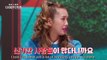 [ENG] Real or Reel EP.5