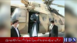 Iranian President Helicopter Crash | Iranian President Ebrahim Raisi Buried in Iran #ebrahim raisi
