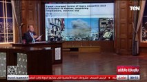 الديهي يرد على أكاذيب cnn : من كتب التقرير كاذب ومرتزقة و تقريركم رخيص ومفضوح