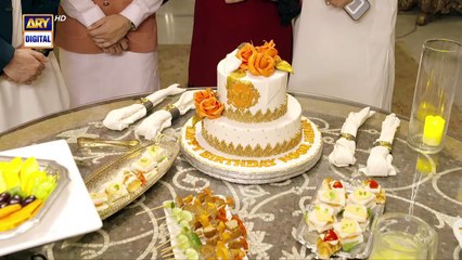 Noor Jahan Episode 1 -  25 May 2024   ARY Digital Drama