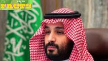 Breaking News  Saudi crown prince Bin Salman to visit Iran