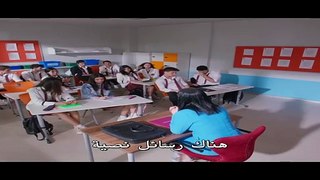 HD مسلسل اخوتي الحلقة 130 مترجم - Need Short TV