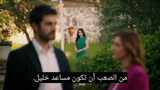 مسلسل تل الرياح الحلقة 107 اعلان 1 مترجم للعربية