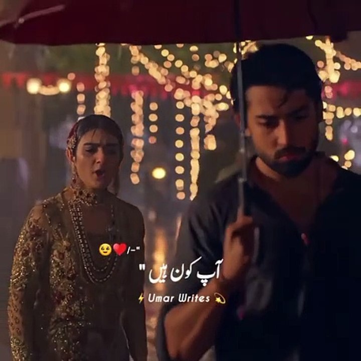 wahshi drama khushhall khan || love story drama ✌️✌️❤️❤️❤️