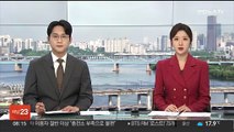 충북 음성서 차량 3대 추돌…1명 사망·7명 부상