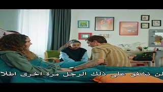 HD مسلسل المتوحش الحلقة 35 مترجم - TV Mini Series