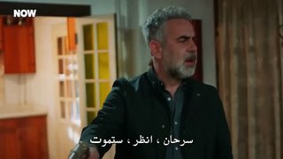 مسلسل المتوحش الحلقة 35 مترجم(2)