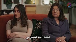 مسلسل الطائر الرفراف الحلقة 71 مترجمة الجزء 2