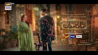 Jaan e Jahan Last Episode 41 | Hamza Ali Abbasi | Ayeza Khan | 24 May 2024