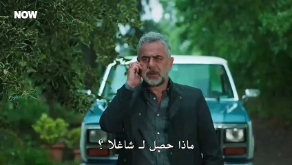 مسلسل المتوحش الحلقة 35 القسم الثاني