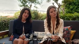 HD مسلسل حياتي الرائعة الحلقة 28 مترجم - TV Mini Series