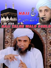 Mufti Tariq Masood latest bayan,