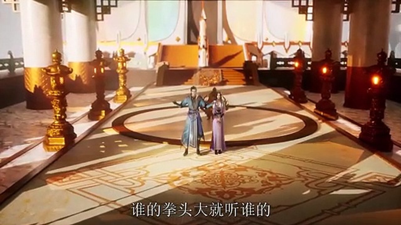 The Secrets of Star Divine Arts Episode 38 Subtitle(288P)