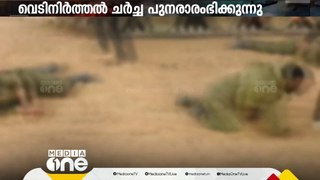 വടക്കൻ ഗസ്സയിൽ ഇസ്രായേൽ സൈനികരെ പിടികൂടിയെന്ന് ഹമാസ്.