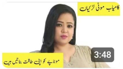 My stories best stories, moral stories, stories,