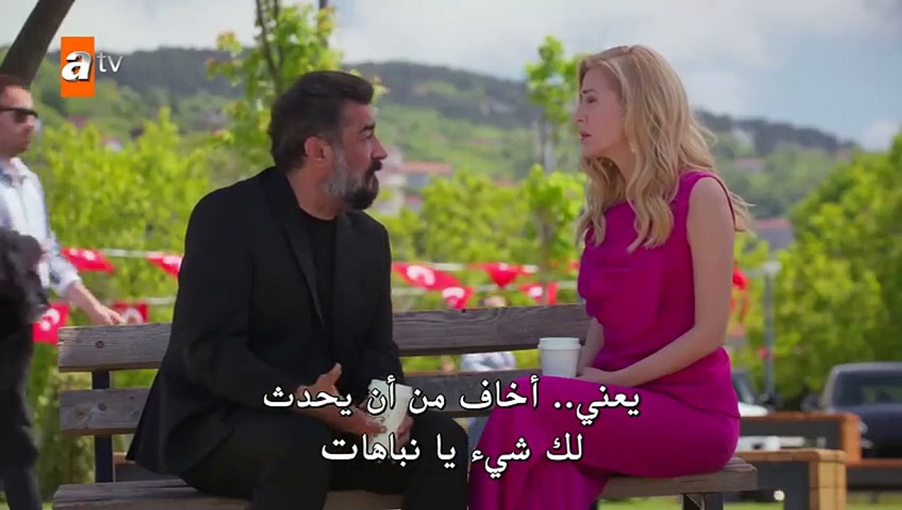 مسلسل اخوتي الحلقة 130 مترجم - video Dailymotion