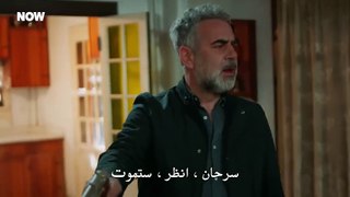 مسلسل المتوحش الحلقة 35 مترجم(2)