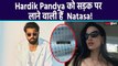 Hardik Pandya Natasa Divorce: तलाक की खबरों के बीच नताशा का Cryptic Post, हार्दिक के लिए परेशान Fans