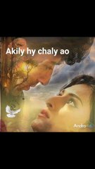 Akaly hy chaly aoo