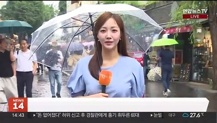 [날씨] 휴일 전국 요란한 비바람 유의…시간당 10~30㎜
