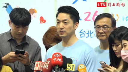 蔣萬安呼籲國會改革應公平，強調「不念舊惡」以促和諧🤝