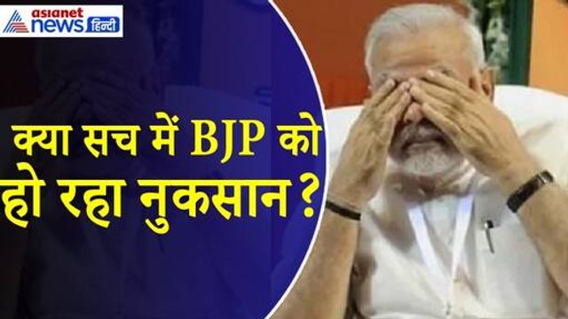 Phalodi Betting Market : भविष्यवाणी ने बढ़ाई टेंशन, क्या सच में बीजेपी को हो रहा है नुकसान, किसे होगा फायदा